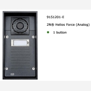2N? Helios Force 1 button