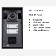 2N? IP Force 2 buttons, Card reader, HD Camera & 10W Speaker