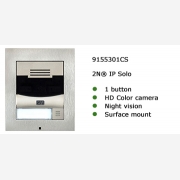 2N® IP Solo with HD Camera Surface mount