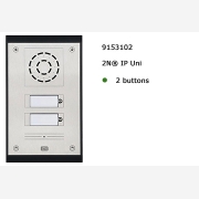 2N® IP Uni 2 buttons