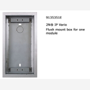 2N? flush fixed box for 1 module