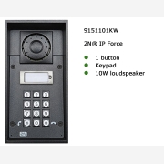 2N? IP Force 1 button, keypad & 10W speaker