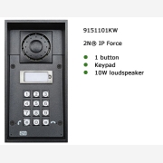 2N® IP Force 1 button, keypad & 10W speaker