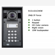 2N® IP Force 1 button, keypad, HD Camera & 10W speaker