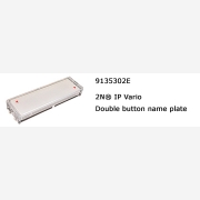 2N® Replacement nameplate two button