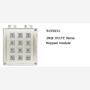 2N® IP Verso Keypad module