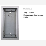 2N® flush fixed box for 1 module