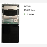 2N® IP Verso Basic unit without camera