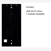 2N? IP Verso backplate for 2 modules