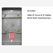 2N® Brick flush mounting box for  IP Force