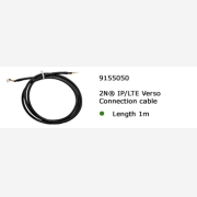 2N? IP Verso connection cable - length 1m