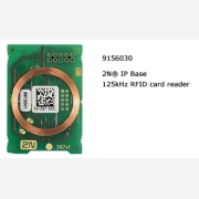 2N® IP Base RFID card reader 125KHz