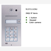 2N® IP Vario 1 button, Keypad & camera