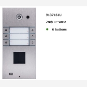 2N® IP Vario 6 buttons