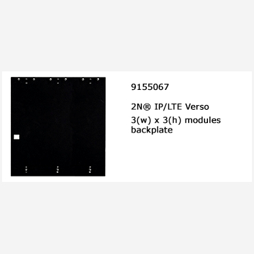 2N? IP Verso backplate for 3(w) x 3(h) modules